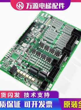 三菱电梯配件 三菱电梯接口板KCA-1190B KCA-1190A KCA-1160A全新