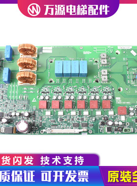 通力KDL32变频器A2板 通力382板KM887286G01 KM887287H03电梯配件