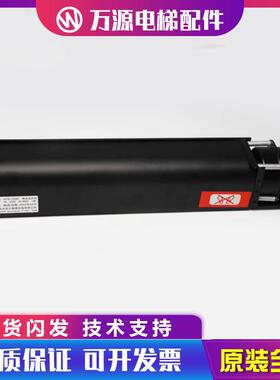 适用杭州西奥电梯轿厢风扇轿顶横流风扇光亚横流式风机GYFB-70380