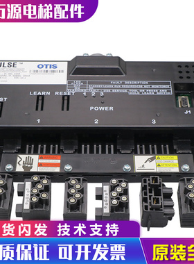 适用OTIS奥的斯电梯钢带检测装置D-ABA21700AG15/G10/G11/G14/G16