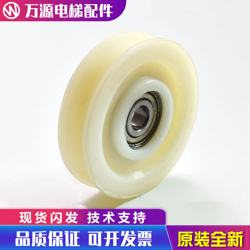 蒂森电梯S8门挂轮门绳轮