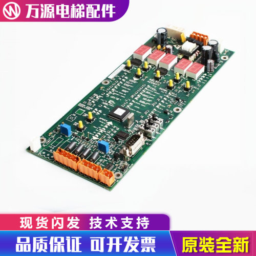 通力电梯参数板KM763600G0