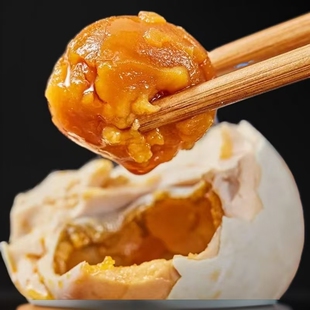 即食80-89克红树林烤咸海鸭蛋起沙流油真空包装咸鸭蛋20枚送礼箱