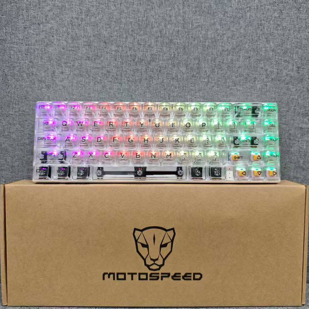 摩豹SK67 三模无线蓝牙机械键盘客制化热插拔RGB背光电竞USB