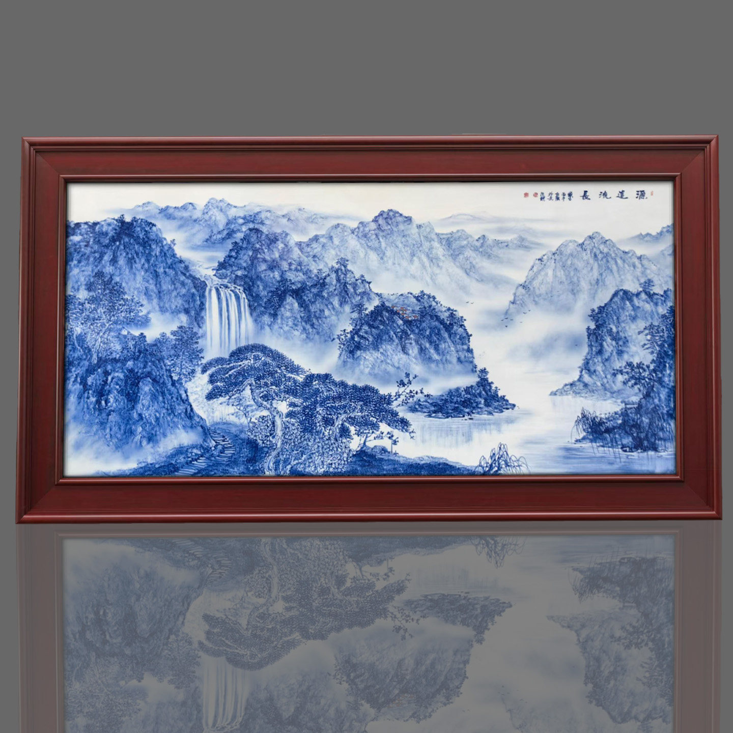 景德镇手绘青花瓷板画 源远流长 新中式客厅沙发背景墙山水装饰画