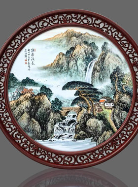 景德镇山水瓷板画 中式圆形实木框客厅玄关装饰画手绘粉彩挂画