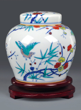 柴窑景德镇茶叶罐陶瓷器手绘斗彩鸟语花香天字子罐存茶罐中式茶具