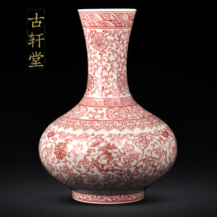 花瓶家用水培摆件客厅电视柜 仿古大清乾隆制红色手绘釉里红中式