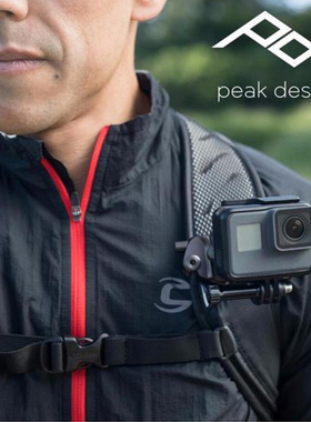 Peak Design Capture POV Kit GoPro户外运动摄像相机固定配件