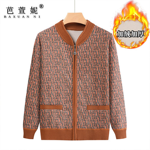 中老年人女胖妈妈装加绒毛衣外套