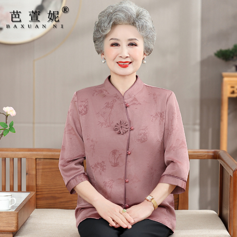 中老年人夏装新中式真丝绸缎衬衫