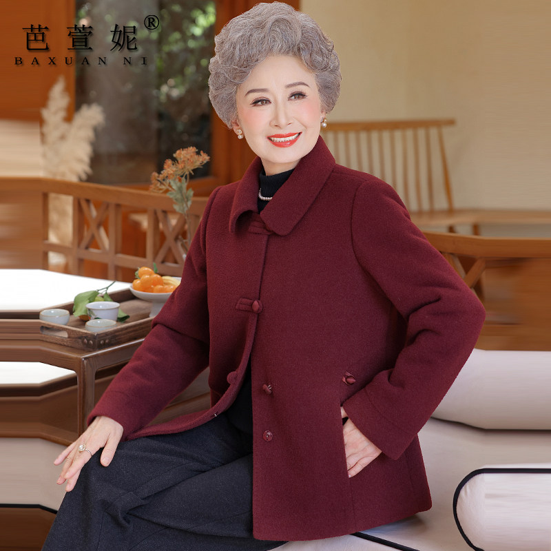 喜婆婆婚宴装妈妈秋装毛呢外套大码中老年女秋冬本命年双面呢大衣