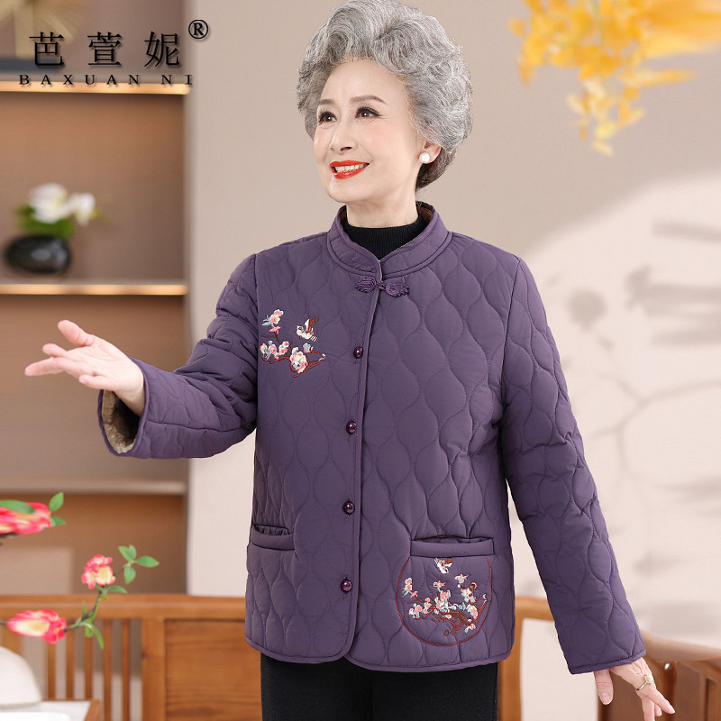 老年人外套女冬装棉衣奶奶秋冬装加绒保暖套装妈妈装新款轻薄棉服