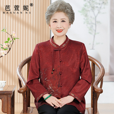中老年人女长袖衬衣大码春秋薄款