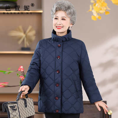 中老年女装加厚棉衣妈妈冬装外套