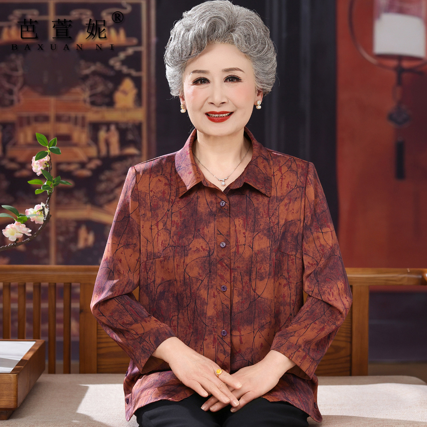 喜庆中老年人女妈妈长袖衬衣夏季老太太衬衫气质高档奶奶春秋薄款