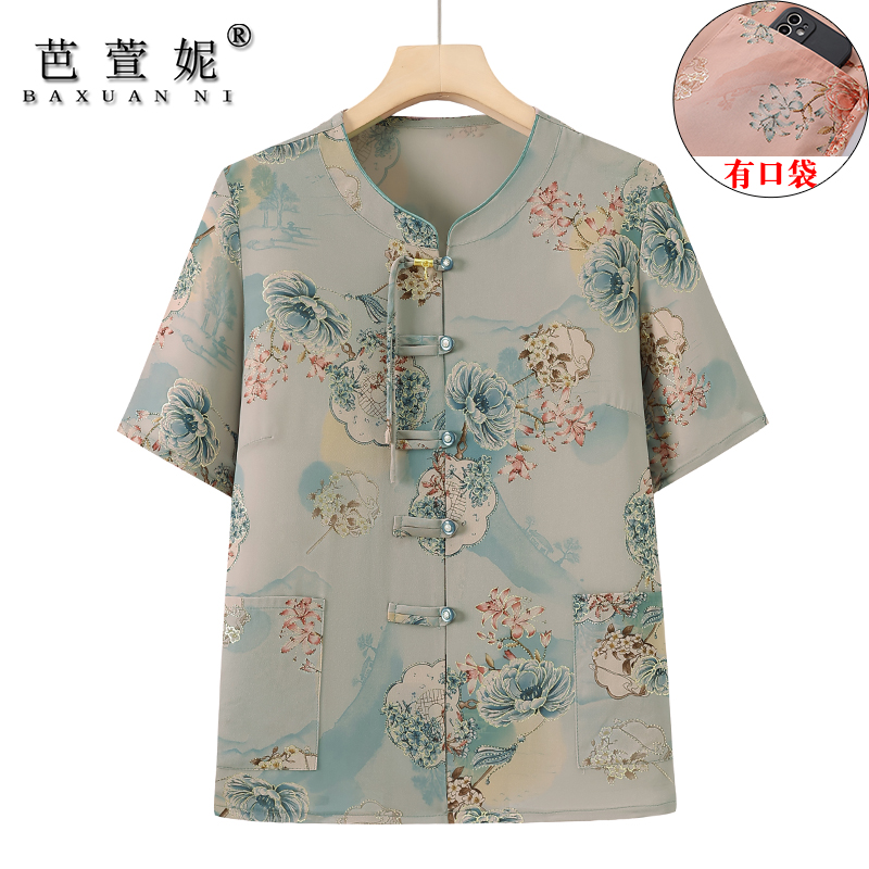 中老年人女装奶奶装夏季短袖衬衫