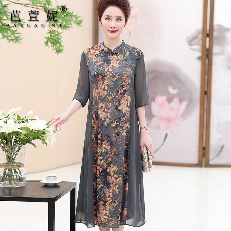 中年胖妈妈夏装加肥加大码40岁50中老年女装旗袍领宽松雪纺连衣裙