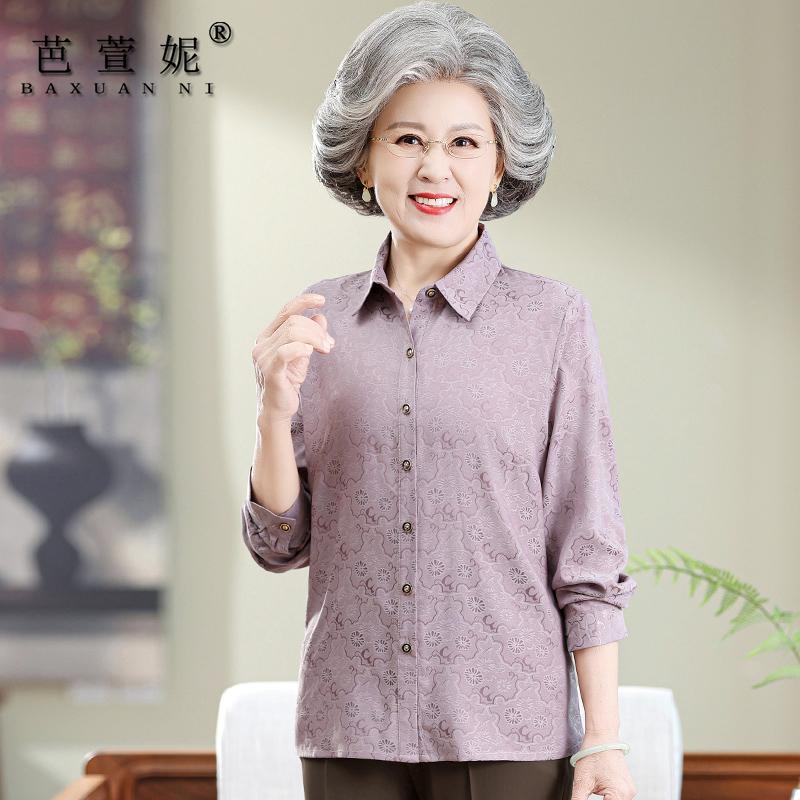妈妈衬衫女长袖中老年女夏装衬衣春秋上衣老太太夏季薄款两件套装