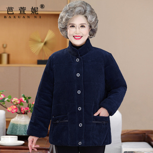 奶奶装 棉衣外套女中老年妈妈全棉灯芯绒棉服老年人棉袄老太太 冬装
