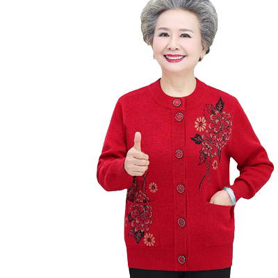 婚礼外套加绒加厚大码开衫春秋装