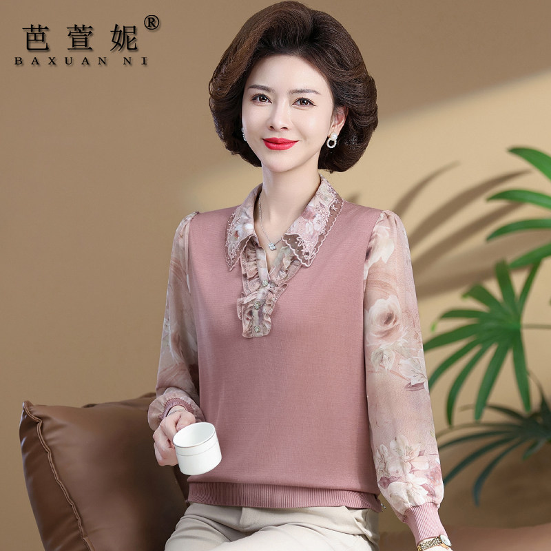妈妈春秋装上衣中年女装长袖夏装T恤中老年人薄衬衣奶奶装打底衫