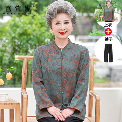 中老年人女夏装长袖衬衫两件套装