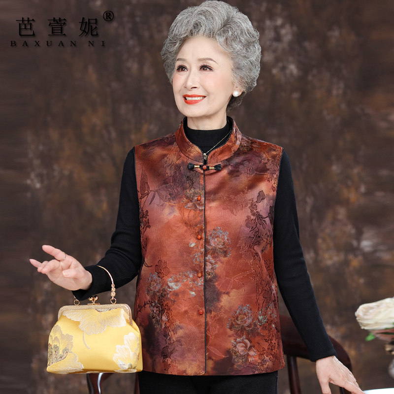 奶奶秋装马甲坎肩外套妈妈2025新款中老年人女唐装新中式衣服春秋
