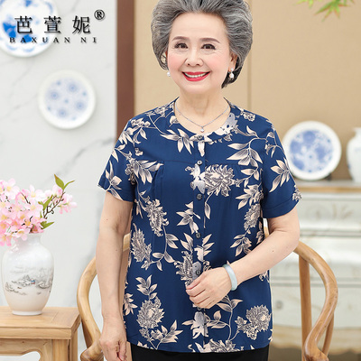 奶奶短袖老人衬衣纯棉t恤夏装