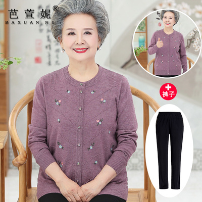 奶奶秋装老年人妈妈薄款外套开衫
