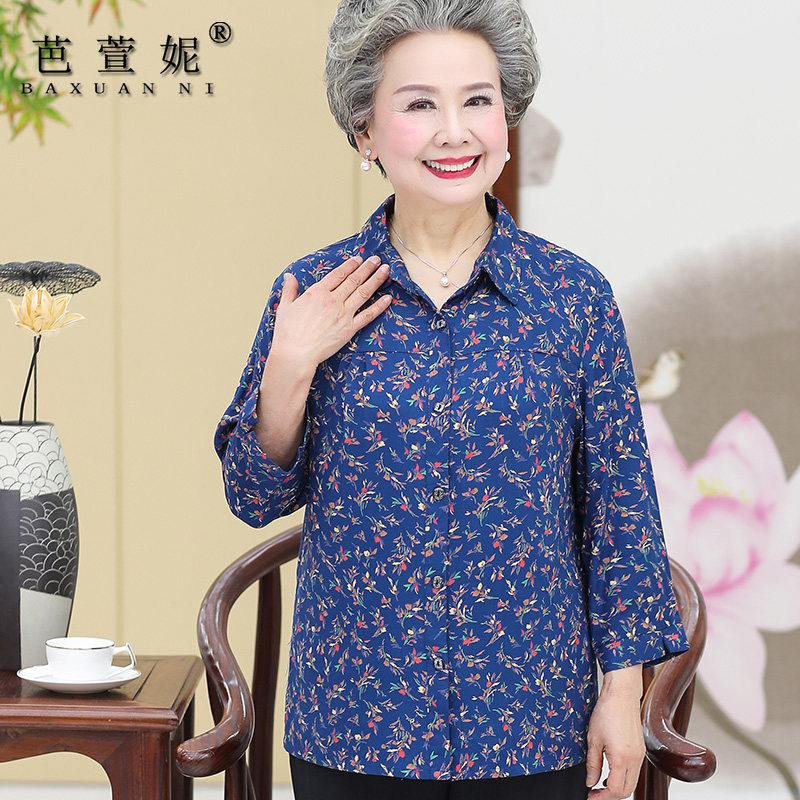 妈妈装夏天衬衫中老年人女夏装奶奶装宽松大码老太太棉衬衣上衣服