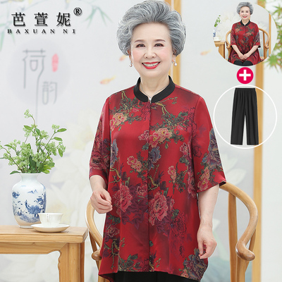 中老年人女大码真丝绸缎短袖衬衫