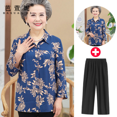 夏装衬衫妈妈春秋装时尚