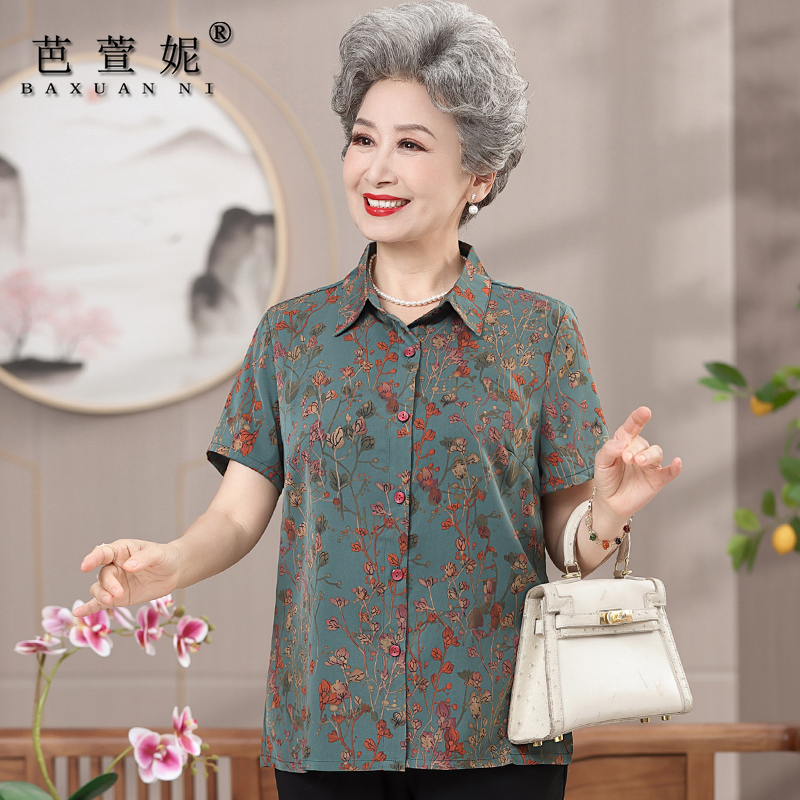中老年人女短袖夏装真丝绸缎衬衫
