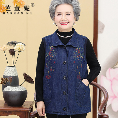 背心加大码老太太马甲胖妈妈装