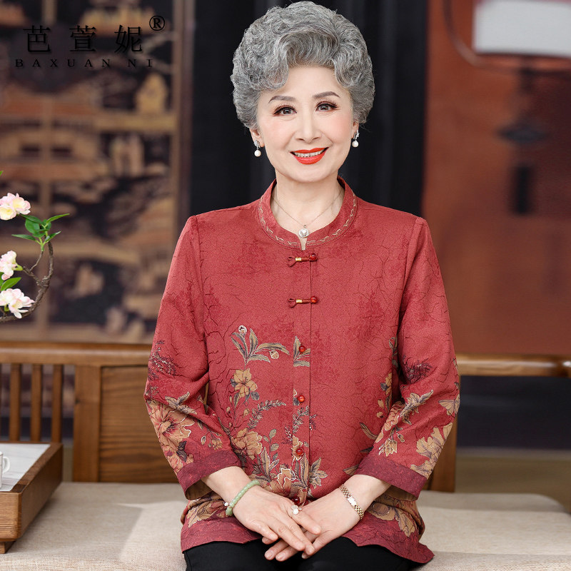 中老年人夏装女衬衫薄款大码老太太衬衣奶奶套装妈妈唐装老人衣服