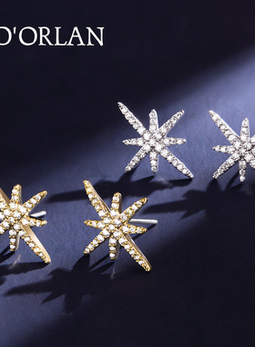 八芒星纯银耳环2020年新款潮 韩国气质网红耳钉简约女小巧冷淡风