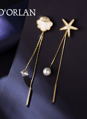 不对称海星贝壳高级感耳环韩国气质纯银长款耳坠女设计感流苏耳钉