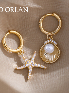 珍珠贝壳钻纯银耳环女2021年新款潮韩国气质不对称简约高级感耳钉