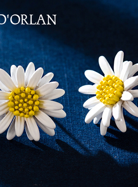 小雏菊花朵耳钉 气质韩国个性简约樱花耳花女 永生花花瓣耳环