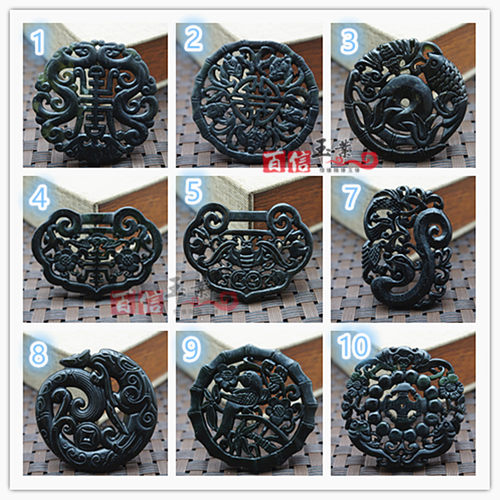 墨绿玉双面镂空雕刻双龙祝寿五福玉佩玉坠墨绿玉蝙蝠梅花锁牌挂件