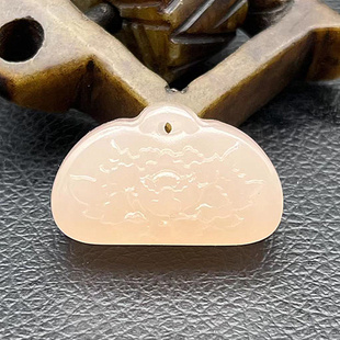 阿富汗玉牡丹花锁型吊坠挂件藕粉色玉佩玉坠颈饰项链坠宝宝锁佩饰