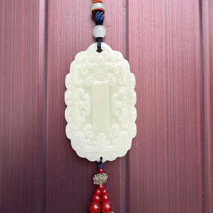 琉璃龙头令牌吊坠挂件仿白玉佩挂坠腰佩流苏车挂刻字诗词螭龙令牌