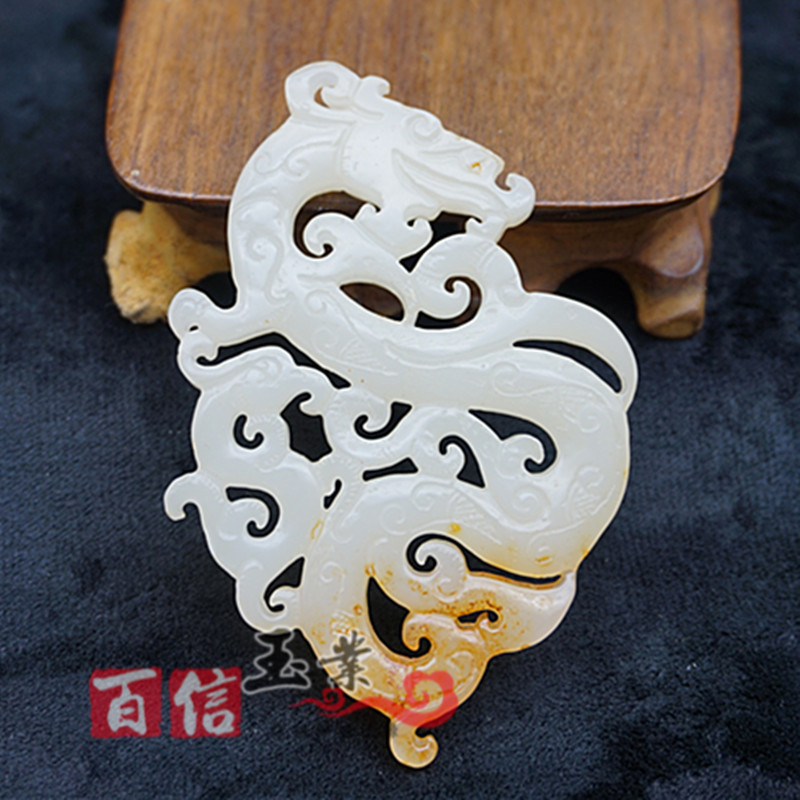 仿白玉龙凤吊坠挂件琉璃双面镂空雕刻仿玉佩玉璧diy 腰佩流苏配饰