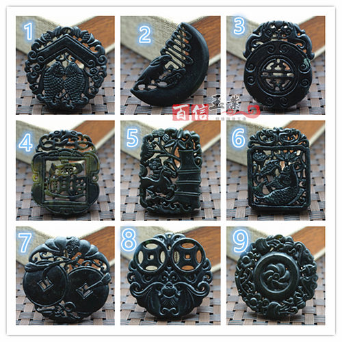 墨绿玉双面镂空雕刻月兔 时来运转福在眼前 吊坠挂件玉佩玉坠配饰