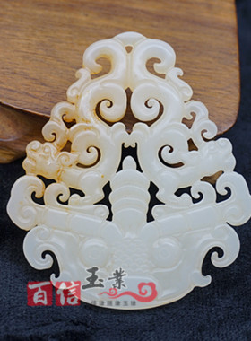 仿白玉双龙玉璧玉佩仿古做旧双面雕刻仿古龙玉璜DIY 配饰古风腰佩