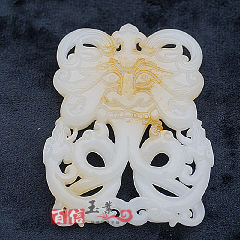 仿白玉龙凤玉璧玉佩仿古做旧双面雕刻仿古龙玉璜DIY 配饰古风腰佩