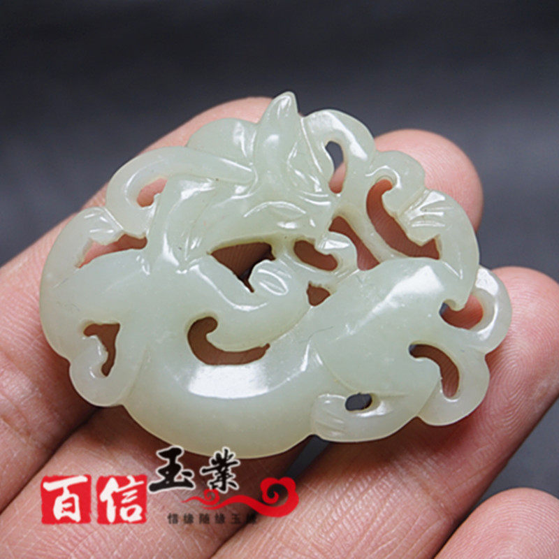 青白玉玉石玉佩和田玉镂空雕刻貔貅挂件仿古挂件男女款项链项坠