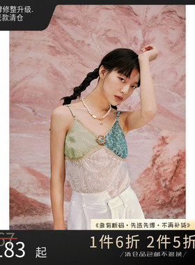 THESEVENTHTAIL设计师品牌复古潮流蕾丝吊带背心内搭上衣女打底夏