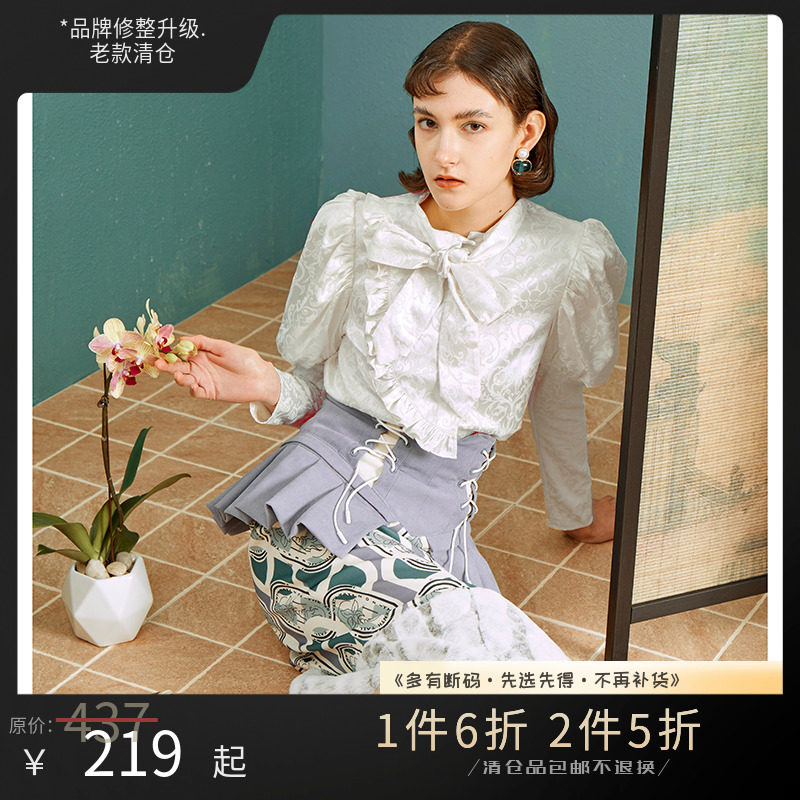 THESEVENTHTAIL设计师品牌织锦泡泡袖系带蝴蝶结荷叶边复古衬衫